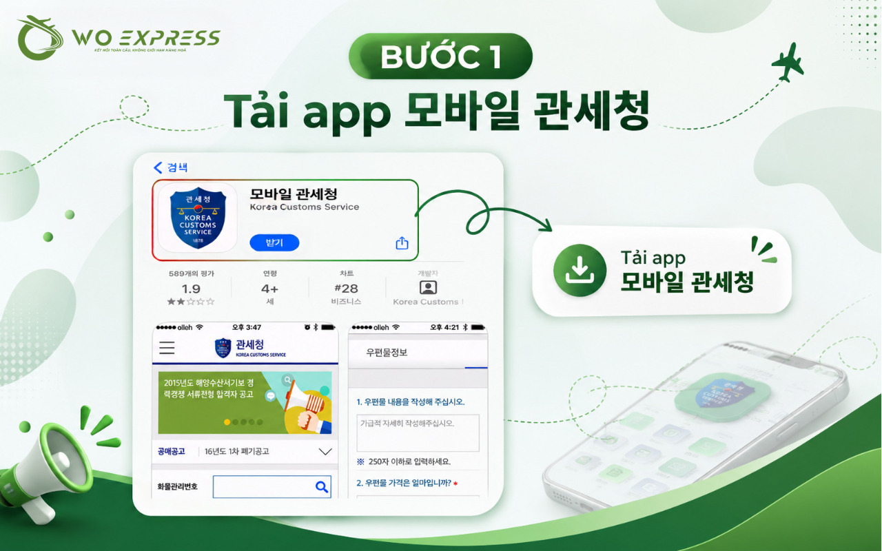 Tải app 모바일 관세청