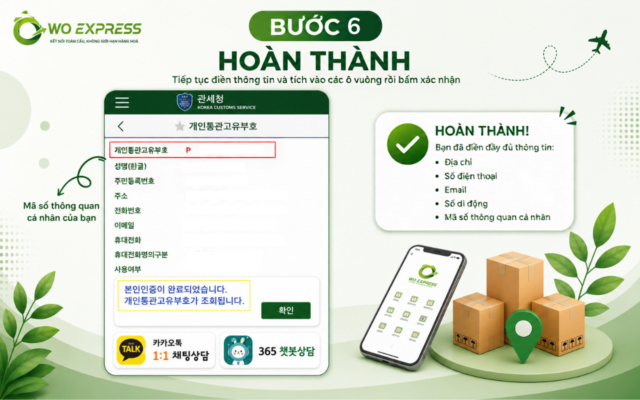 Nhận mã thông quan cá nhân 