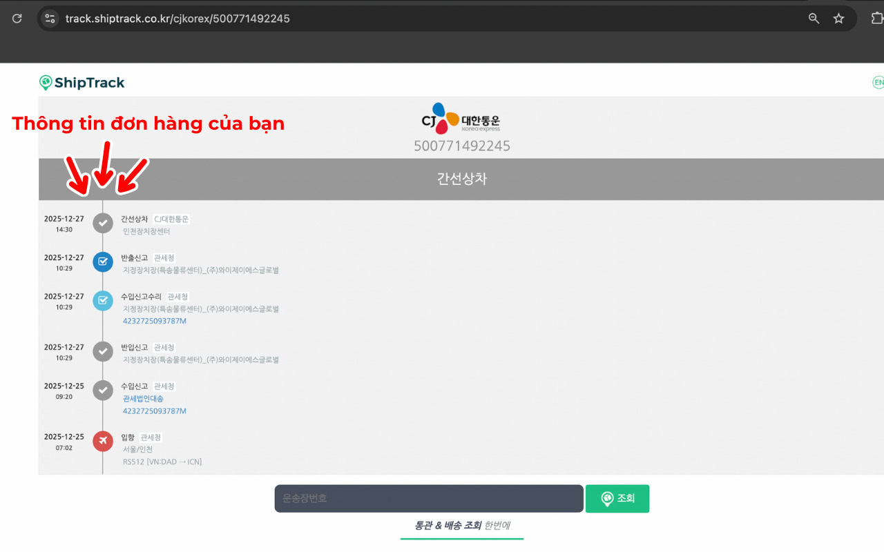 Trạng thái đơn hàng của bạn 