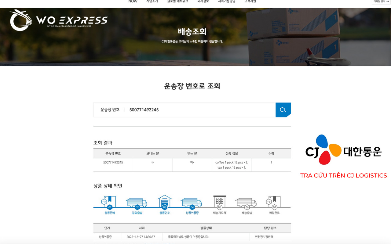 Tra cứu trên website CJ대한통운 (CJ Korea Express)