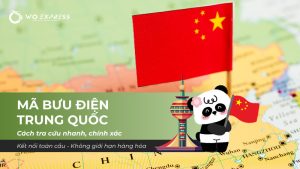 Mã bưu điện Trung Quốc