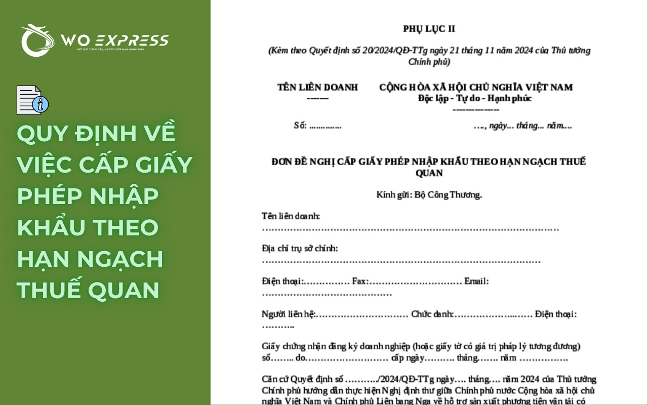 Thuế quan là gì? Tìm hiểu các loại thuế quan phổ biến hiện nay 7 Quy định về việc cấp giấy phép nhập khẩu theo hạn ngạch thuế quan